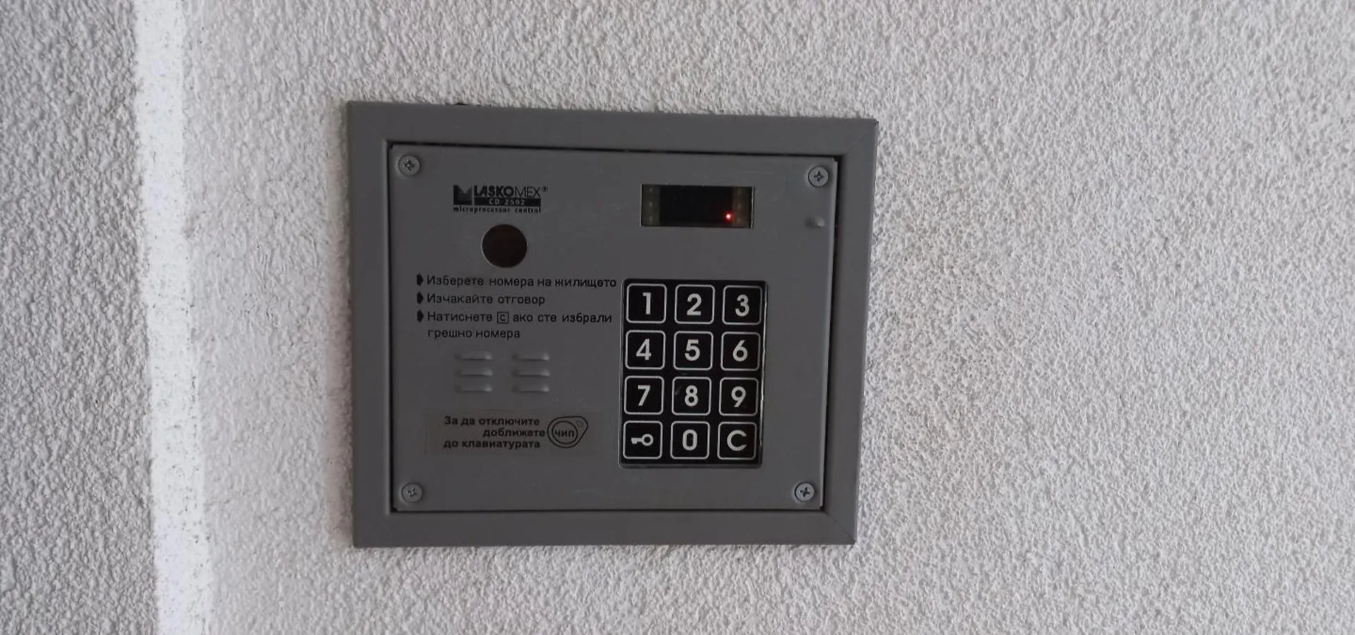 Apartmán Avrora Suite Varna